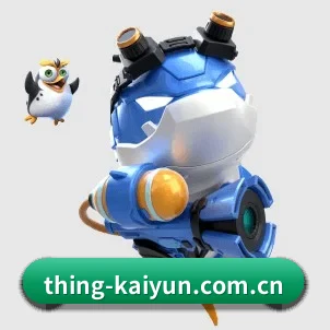 全球扩展
